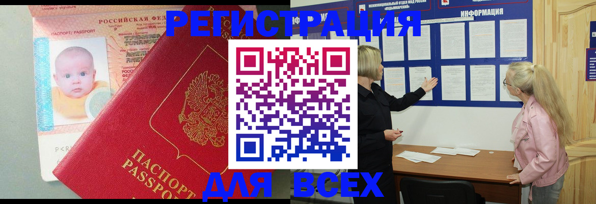 форма 3 в Алатыре